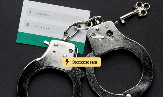 Кракен как зарегистрироваться