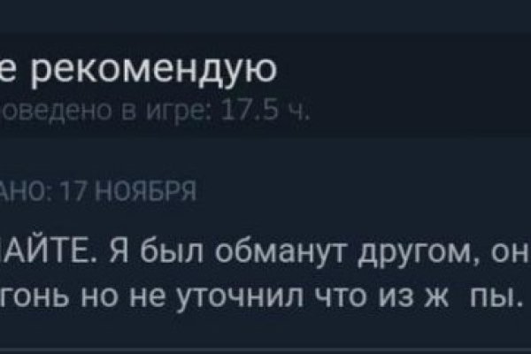 Кракен меф