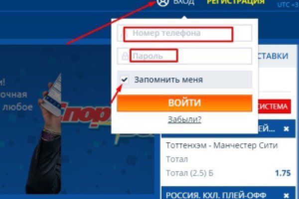 Рабочая ссылка на кракен в торе