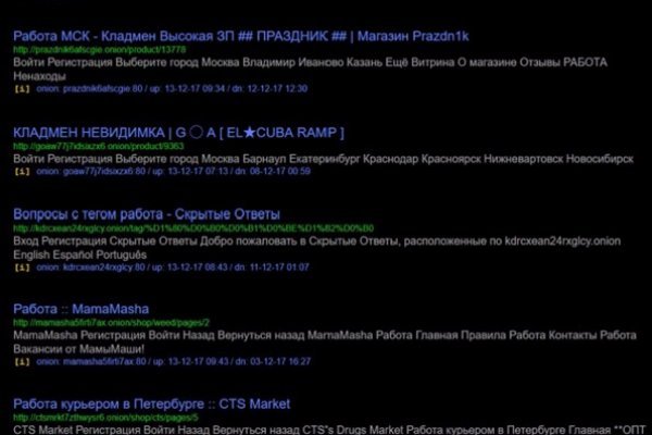 Кракен сайт регистрация