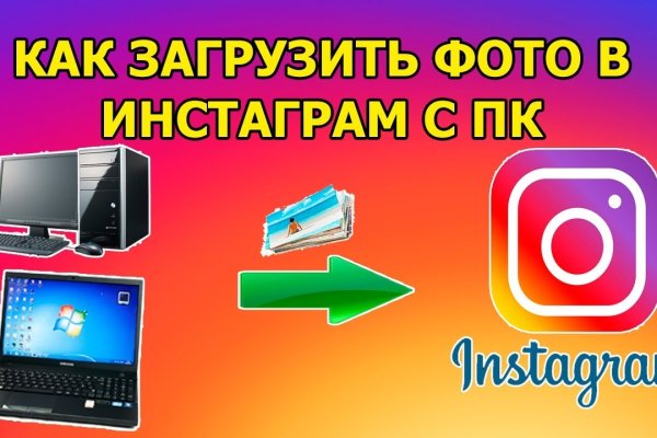 Кракен 20 at