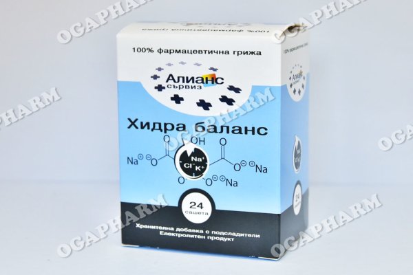 Кракен действующая ссылка