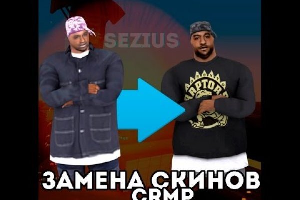 Кракен короткая ссылка