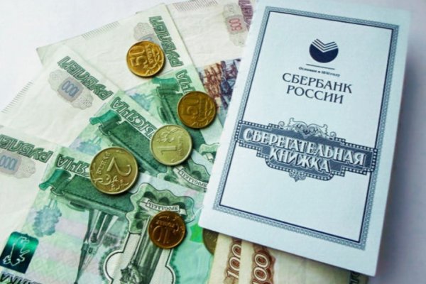 Кракен сайт дарк нет