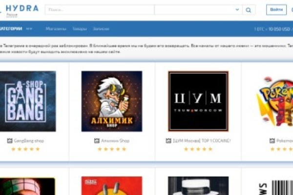 Как зайти на через айфон