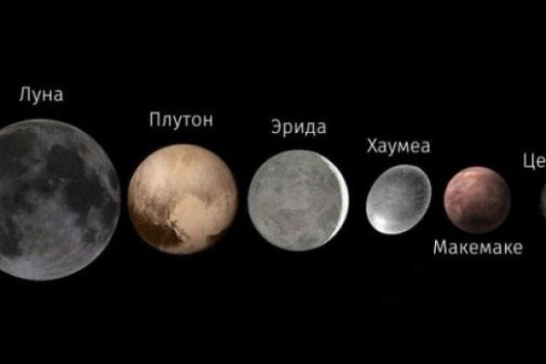 Актуальная ссылка на кракен в тор 2krnmarket