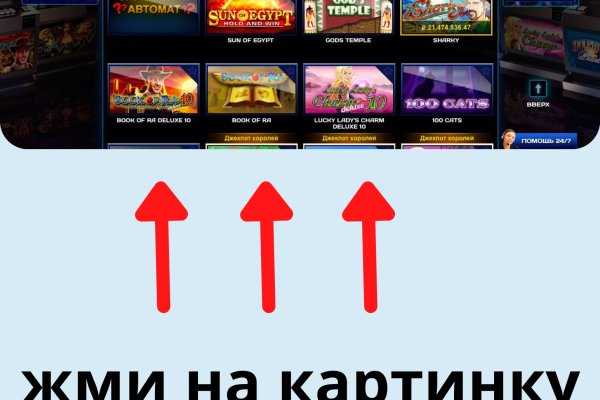 Кракен маркетплейс что там
