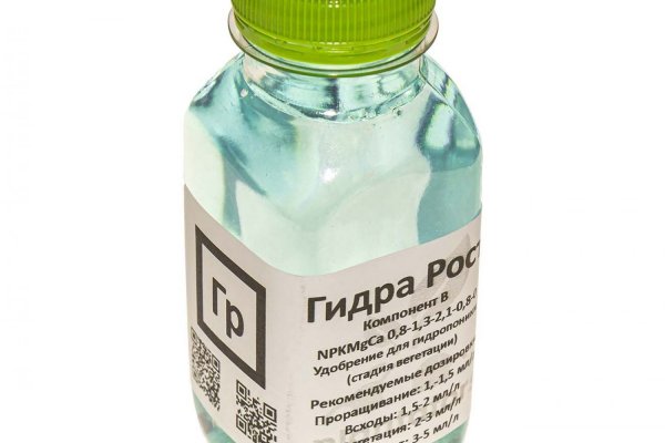 Kraken market зеркала