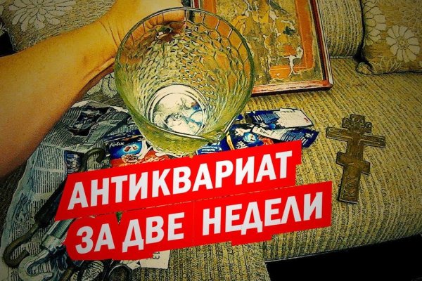 Kraken dark net