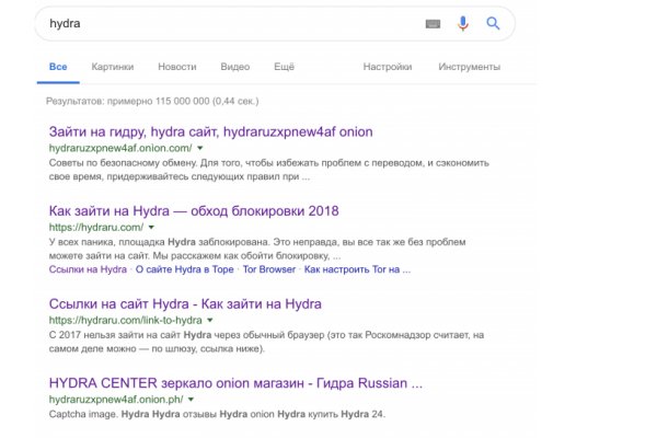 Кракен маркет это