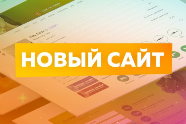 Как найти настоящую ссылку