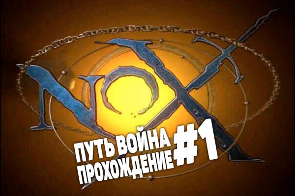 Ссылка на кракен маркет