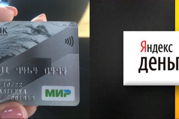Кракен маркетплейс в тг