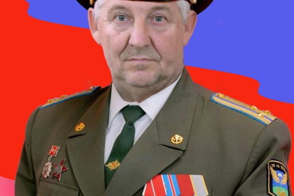 Ссылка на кракен шоп