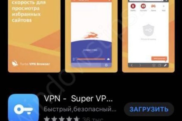 Kraken market ссылка тор