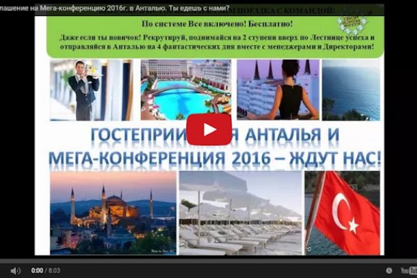 Кракен нарко маркетплейс