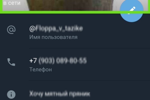 Кракен наркотики