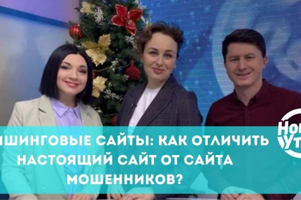Магазины с наркотиками