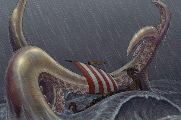 Kraken 24 at