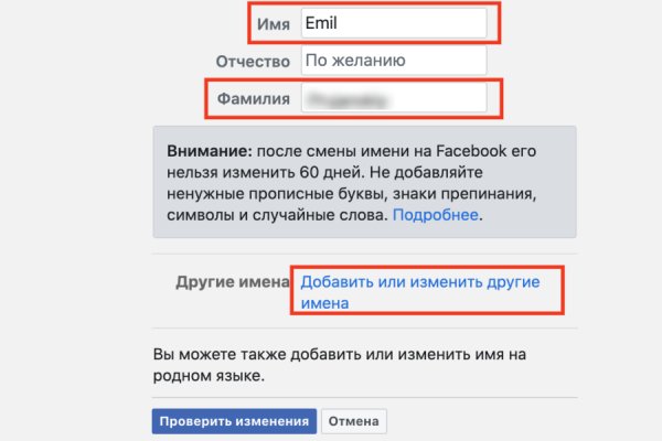 Кракен ссылка что это