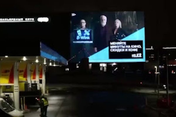 Kraken darknet market зеркало