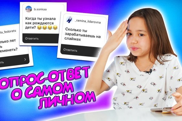 Кракен даркнет зеркало пв