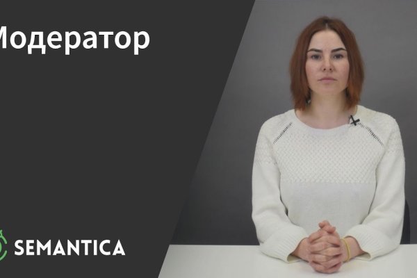 Ссылки сайтов даркнета