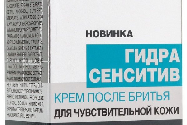 Кракена точка нет