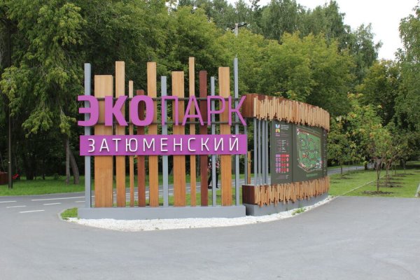 Ссылка на кракен 2krnmarket