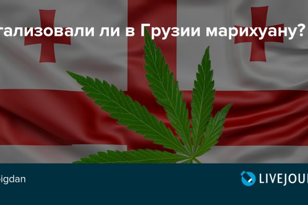 Кракен даркнет только через