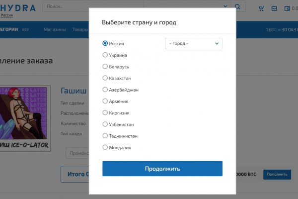 Кракен адрес даркнет