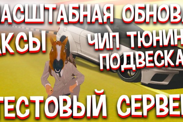 Кракен ссылка купить соли