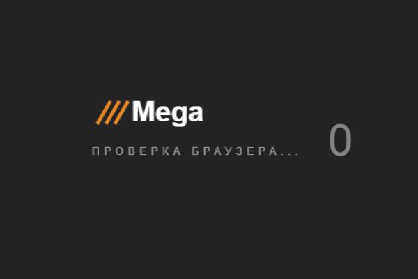 Что такое кракен магазин