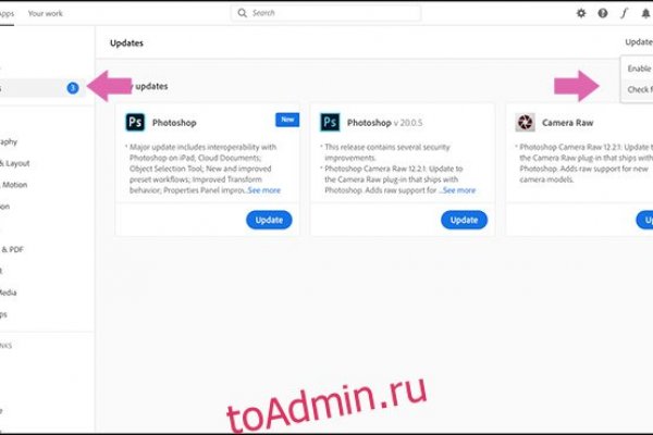 Kraken новая ссылка