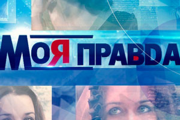 Ссылка адрес на кракен