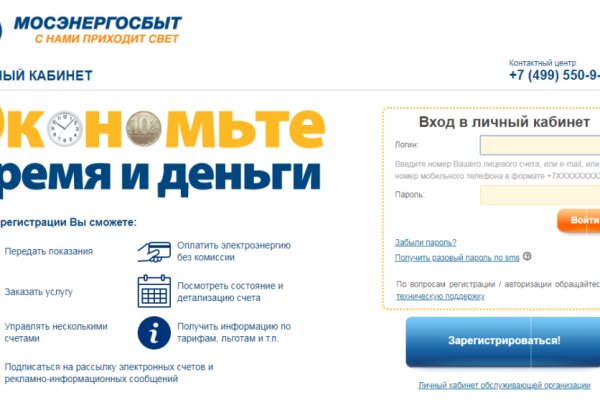 Кракен купить гашиш