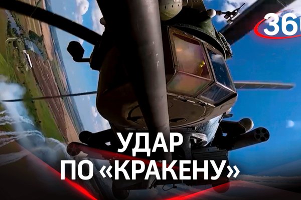 Kra31at