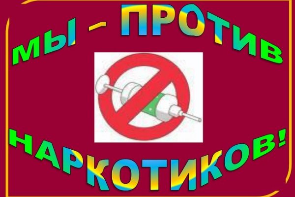 Кракен магазин наркоты