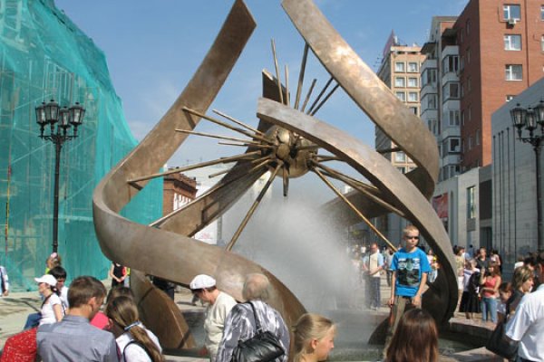 Kraken20 at