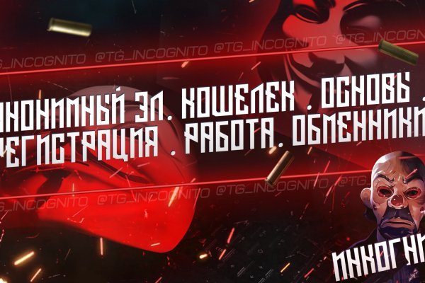 Официальная топ ссылка кракен сайта