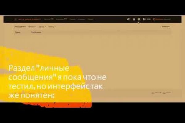 Какая сейчас ссылка на кракен