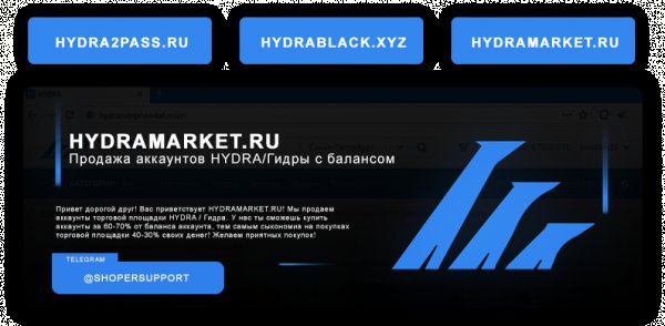 Кракен сайт пользователь не найден