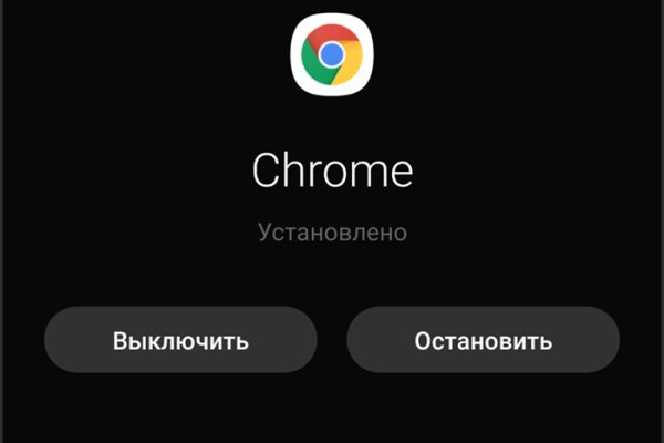 Кракен маркетплейс отзывы