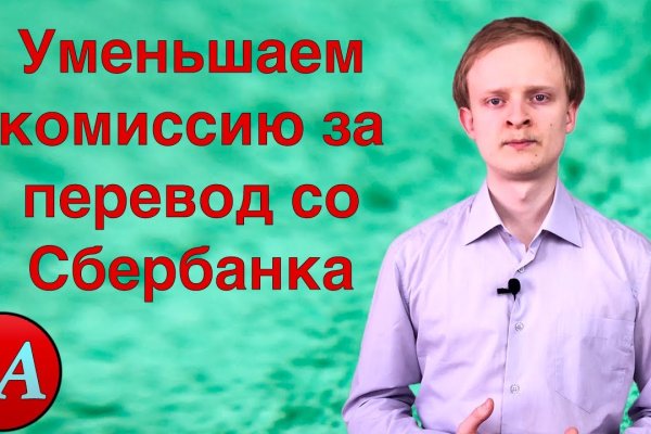 Кракен маркетплейс официальный сайт