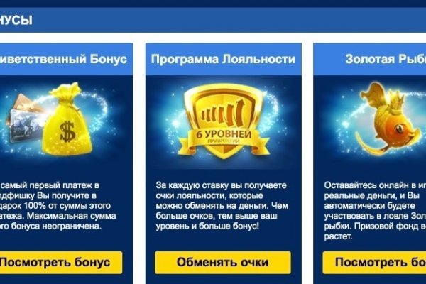 Прямая ссылка на кракен