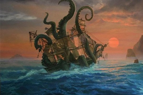 Кракен соль