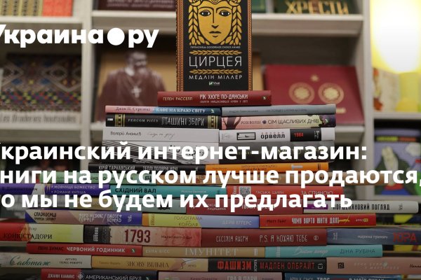Аутентификатор кракен