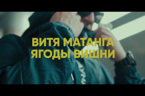 Кракен портал
