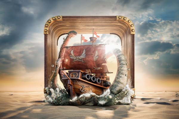 Kraken домен